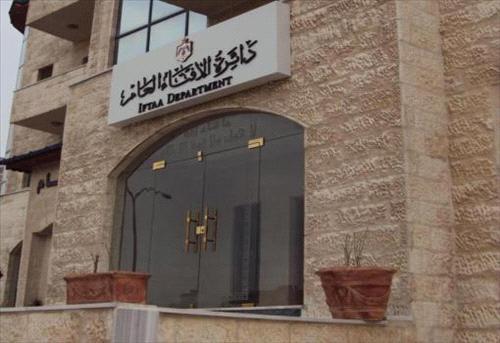 عادات في العزاء مخالفة للشرع ..  وتحذير من الواعظات الباحثات عن المال