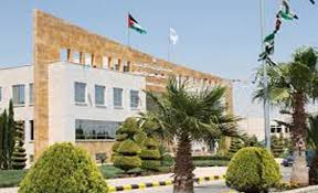 جامعة الزيتونة تقرر تعليق الدوام للطلبة والعاملين غدا 