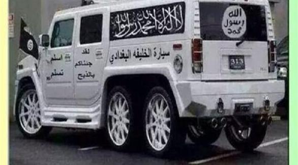 شاهد: سيارة "خليفة" داعش أبو بكر البغدادي
