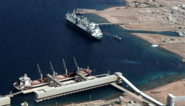 إعفاء عقد باخرة التخزين العائمة من الضرائب والرسوم والبدلات