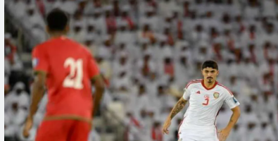الإمارات تهزم عُمان 2-1 في تصفيات كأس العالم 2026