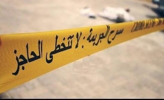 استدرجت زوجها إلى السرير وأنهت حياته خنقاً