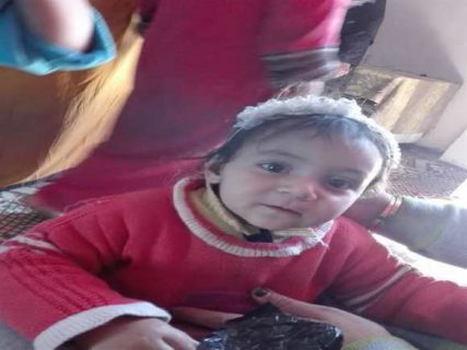 صورة تكسر القلوب للطفلة السورية التي انتفض لها صعيد مصر لأنقاذها  ..  "تفاصيل"