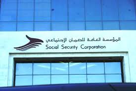 الصبيحي : شمول العاملين بالبعثات الأردنية في الخارج بأحكام قانون الضمان والخارجية تعيق اشتراكهم  