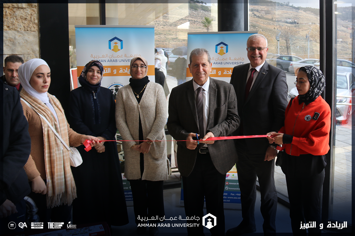 بازار أصحاب المشاريع الصغيرة لطلبة جامعة عمّان العربية