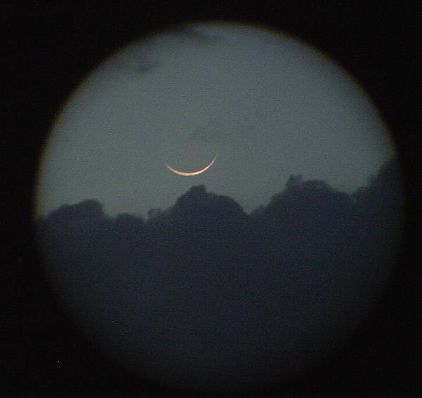 السبت متمماً لشعبان  ..  والأحد أول ايام رمضان