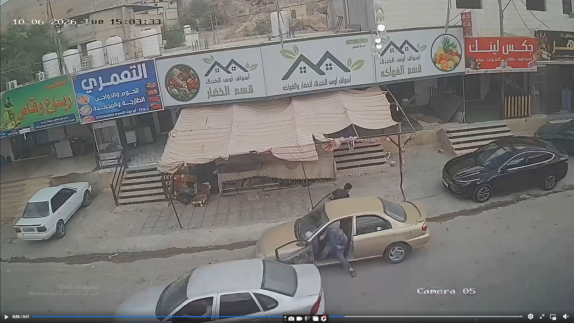 العناية الإلهية تنقذ سائقاً من موت محقق 