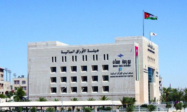 700 مليون دولار استثمارات قطر في بورصة عمان