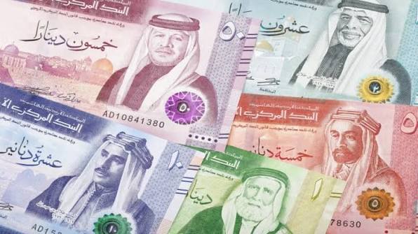 لمن يعرفهم ..  مبالغ لعشرات الأردنيين ستؤول ملكيتها إلى خزينة الدولة - (أسماء)