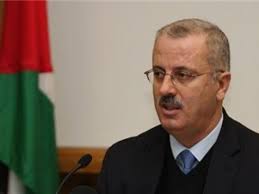 رئيس الوزراء الفلسطيني سننتج الغاز الطبيعي في عام 2017