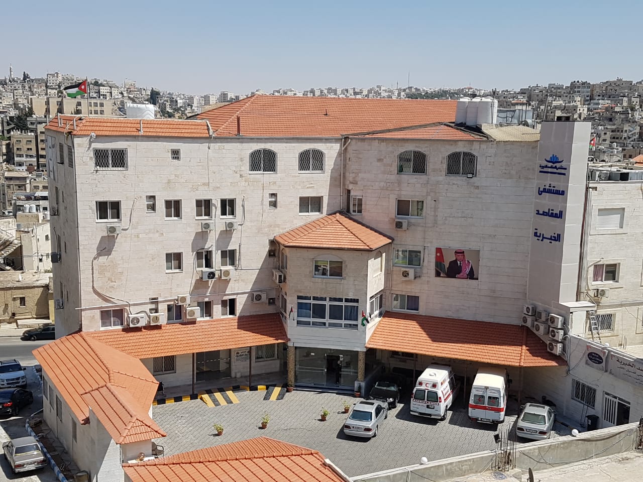 اتفاقية لمعالجة اللاجئين السوريين والعرب المتواجدين في المخيمات