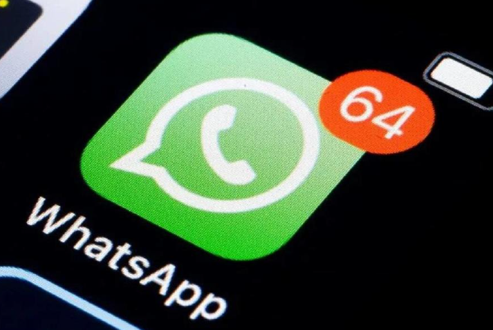واتساب يتيح ميزة إخفاء أرقام الهواتف داخل المجموعات