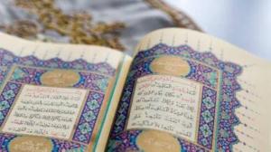 هل تقرأ النساء في المسجد الفاتحة بعد الإمام؟