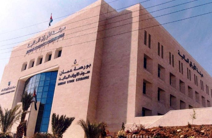 تعليق التداول في بورصة عمان احتجاجاً على تعديلات الأعيان
