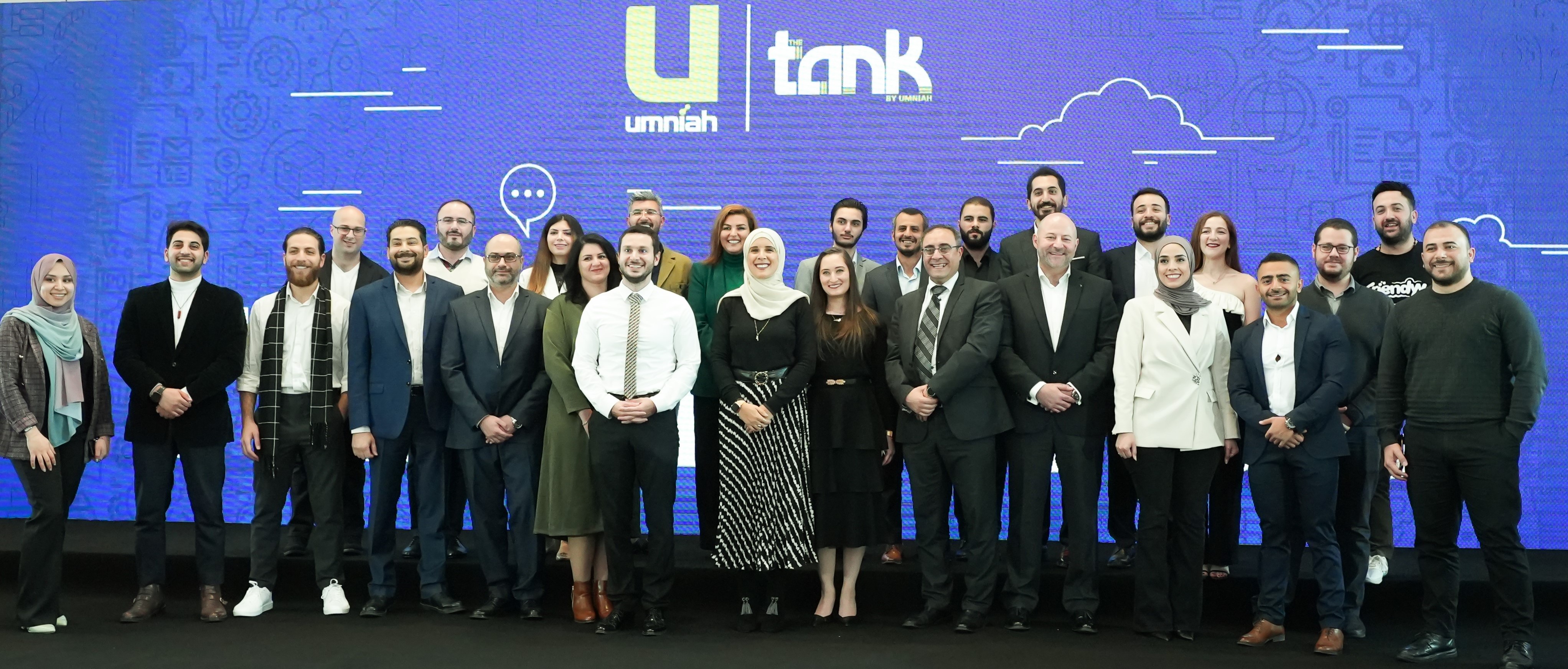 بالصور  ..  حاضنة أمنية لريادة الأعمال The Tank تختتم أنشطتها السنوية بعقد فعالية "حاضنة أمنية لريادة الأعمال – رحلة نجاح - The Tank- A Journey to Success"