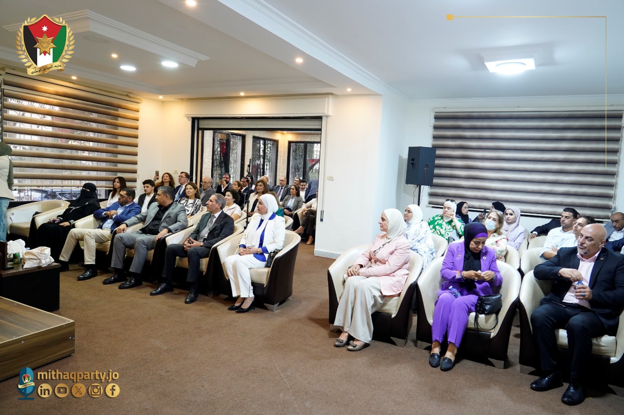الميثاق الوطني يُنظم ندوة توعوية بعنوان "دور المرأة في التغيير البيئي المستدام"         