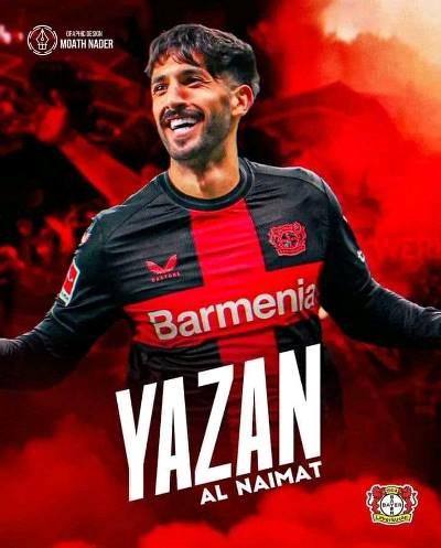 النعيمات يكشف حقيقة انتقاله لباير ليفركوزن