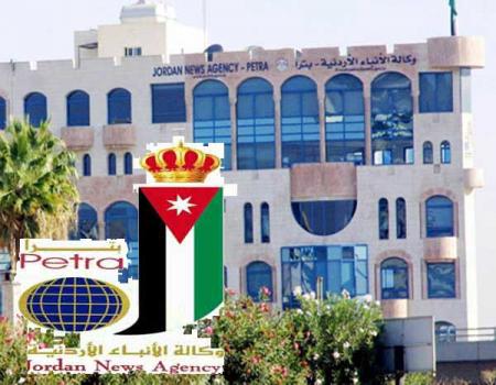 تشكيلات ادارية في وكالة الانباء الاردنية ..  اسماء