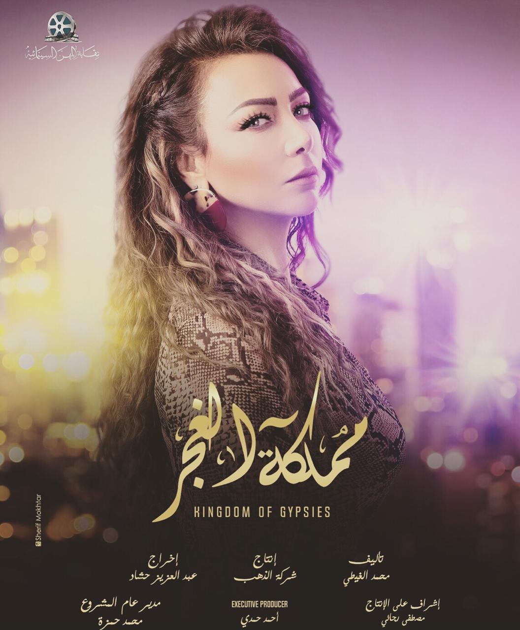 النجمة مارغو حداد لسرايا :سأشارك في الدراما المصرية بمسلسل مملكة الغجر 