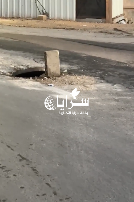 منهل مكشوف في منتصف شارع بالقويسمة يثير مخاوف المواطنين من وقوع حوادث  ..  فيديو 