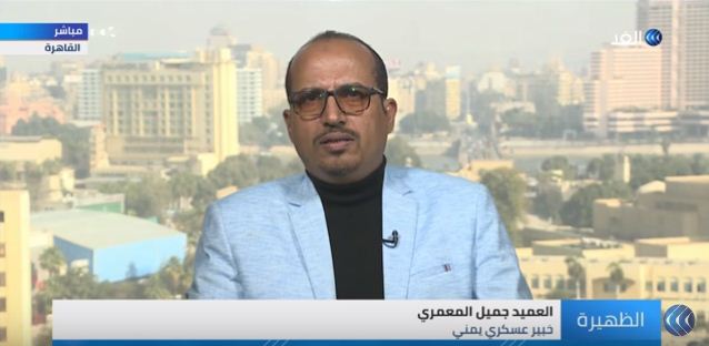 عسكري يمني: ضربات "التحالف العربي" للحوثيين عملية استخباراتية ناجحة