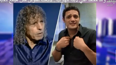 رسالة صوتية من والد "محمد علي" لابنه الهارب: ابعت الفلوس مش هينفع اتحبس