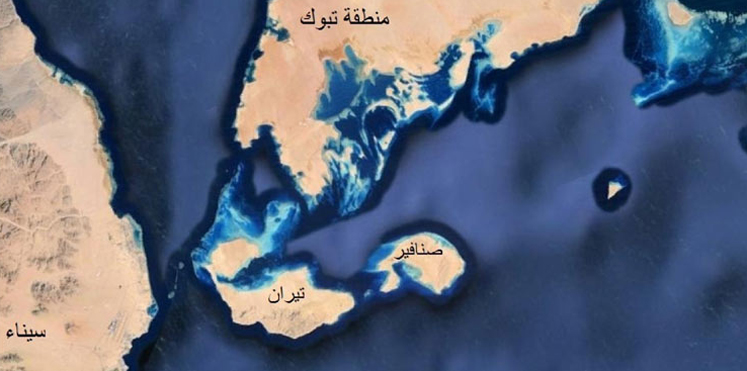 السعودية تضم تيران وصنافير لخرائطها الرسمية (صور)