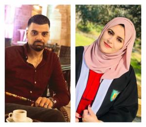 معاذ عبيدات لزوجته الغالية رامـا .. مبارك التخرج