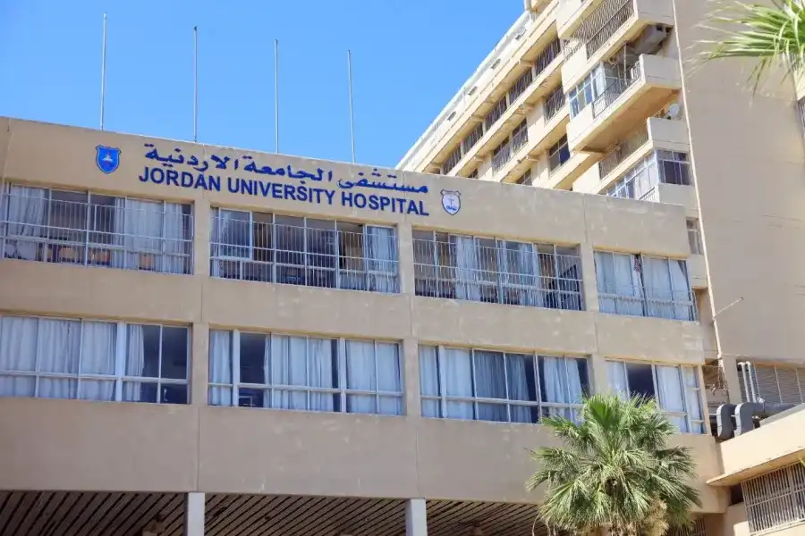 "مستشفى الجامعة" يعلق العمل في عيادات طب الأسرة السبت