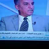 المُخدرات من العفو الى العود 