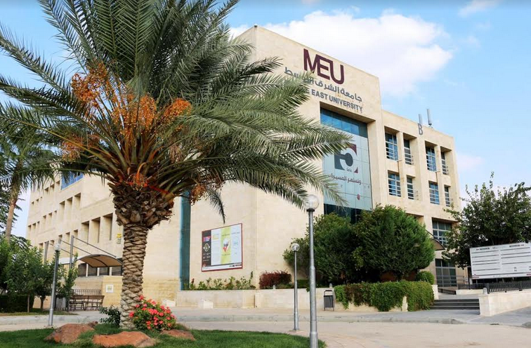 قسم التسويق في جامعة الشرق الأوسط MEU يحصل على الاعتماد الدوليّ IIMP
