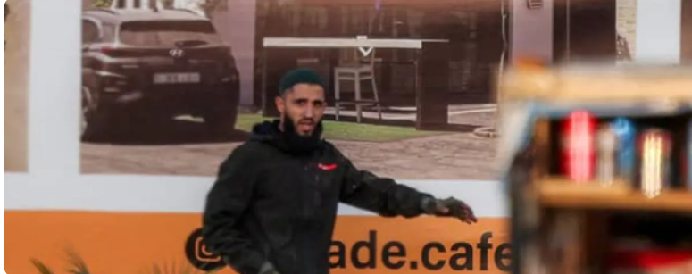 كشف هوية منفذي عملية الخليل