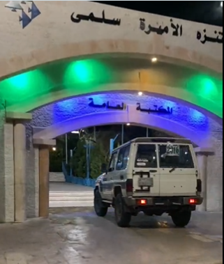بعد نشر سرايا  ..  القبض على سائق مركبة سعودية اقتحم متنزه الاميرة سلمى في العقبة - فيديو 