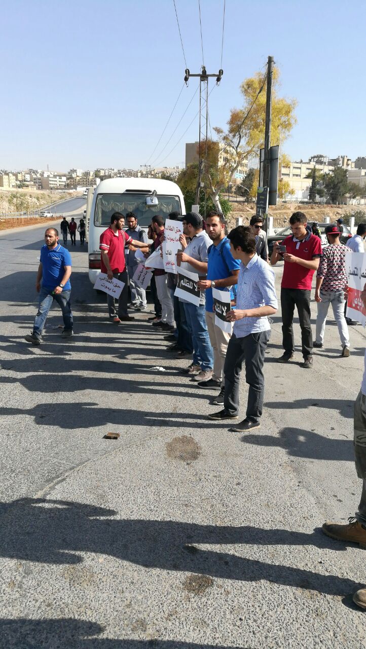  البلقاء التطبيقية توضح تفاصيل ما حصل في كلية الهندسة التكنولوجية (البوليتكنيك)