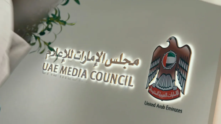 الإمارات تحذر من استخدام الذكاء الاصطناعي في تمثيل الرموز الوطنية