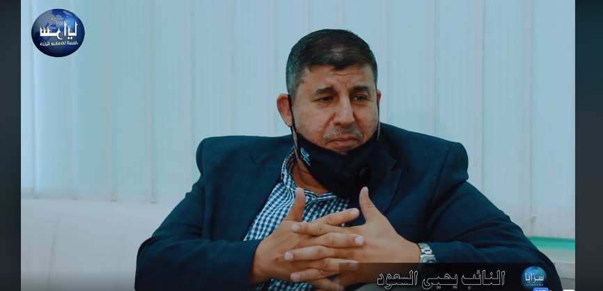 النائب السعود لسرايا: الرزاز استغل قضية الدخان لرفع أسهم حكومته في الشارع ..  وسأبقى رئيسا للجنة فلسطين طالما أنني نائب ومقعدي محفوظ بالدائرة الثانية