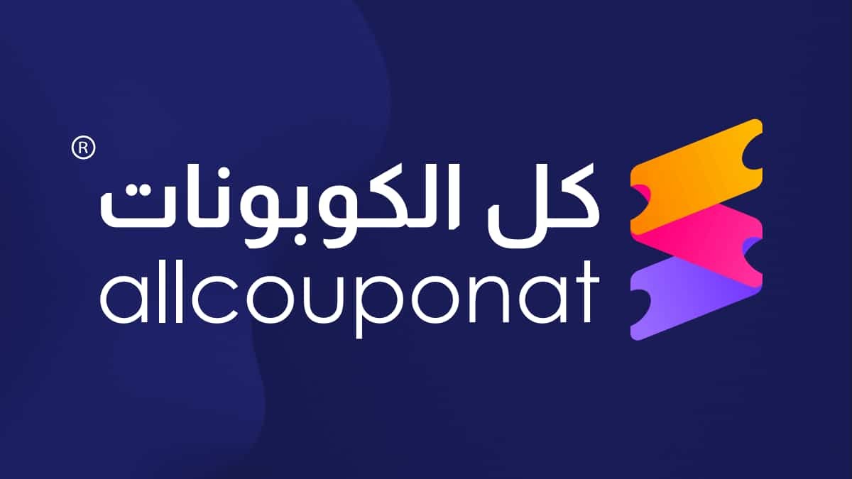 كل الكوبونات تتجاوز حاجز 1000شريك محلي وعالمي