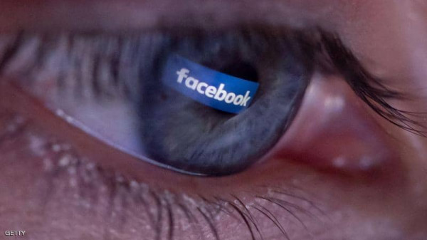 (فيسبوك) أمام القضاء للتجسس على المستخدمين عبر (إنستغرام)  
