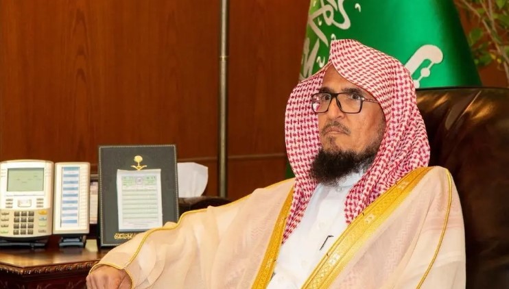 تعيين يوسف بن سعيد خطيباً ليوم عرفة في حج هذا العام