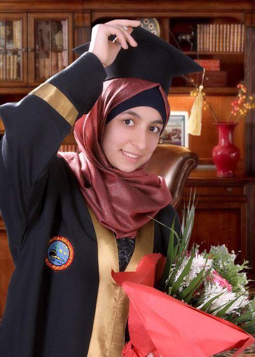 	تهنئة وتبريك للدكتور ياسين المقوسي بمناسبة نجاح ابنته راما في الثانوية العامة بمعدل 96