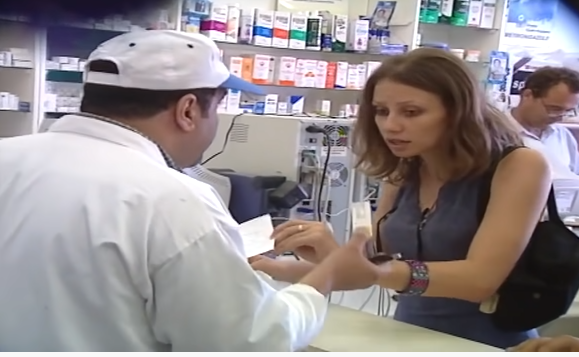 لما يكون الصيدلاني زياد فتوقع الأسوأ يرعاك الله ! مضحك جدا