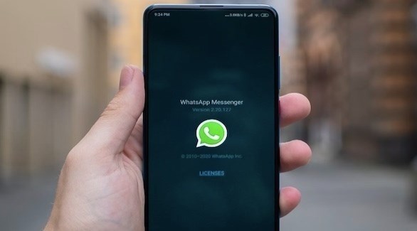 كيفية حذف وسائط واتساب غير الضرورية والمخفية على هاتفك