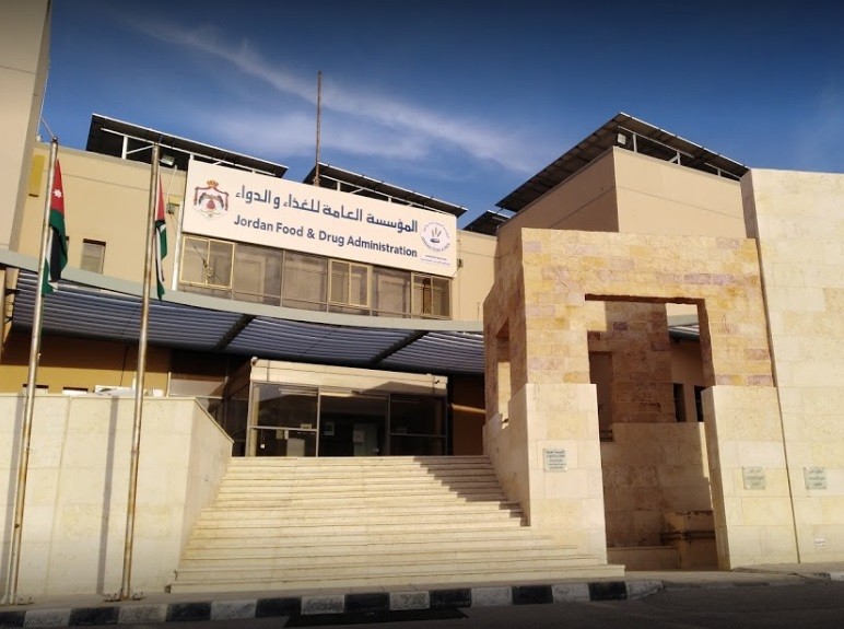 صيادلة في الغذاء والدواء يشكون حرمانهم من الحوافز والمكافآت بعد تطبيق نظام الموارد البشرية 