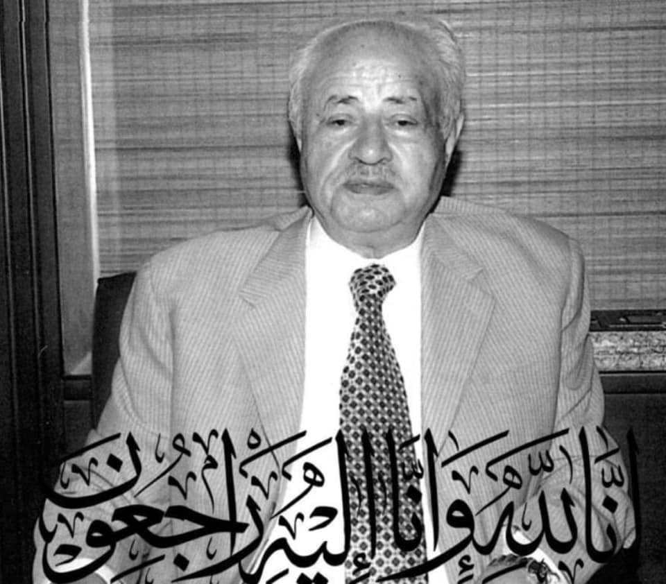 موت الكبار ..  غيضٌ من فيض