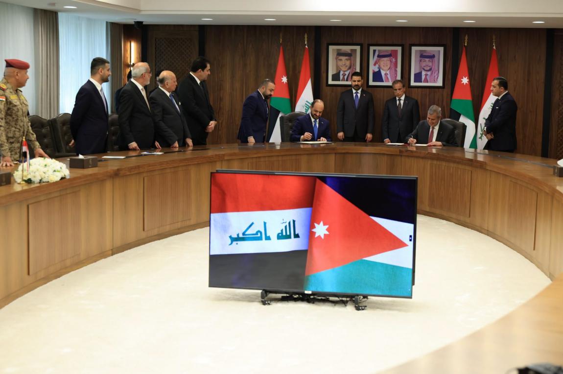 الأردن والعراق يوقعان 9 اتفاقيات تعاون في مجالات عدة