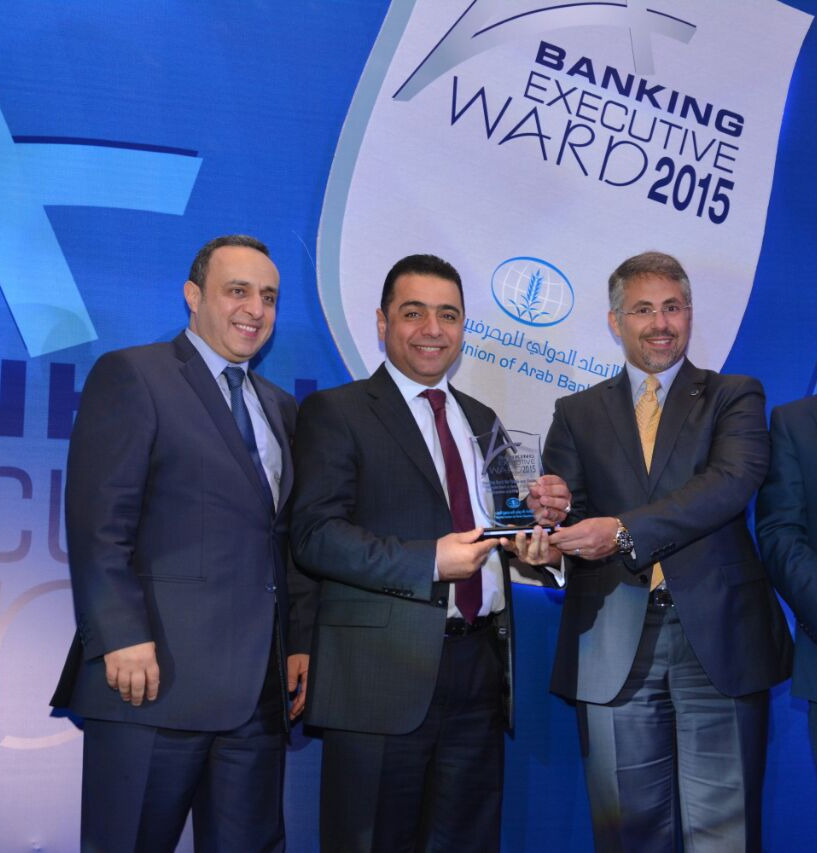 بنك الإسكان يفوز بجائزة " البنك الأول بمعيار عدد الفروع وأجهزة الصراف الآلي " في الأردن