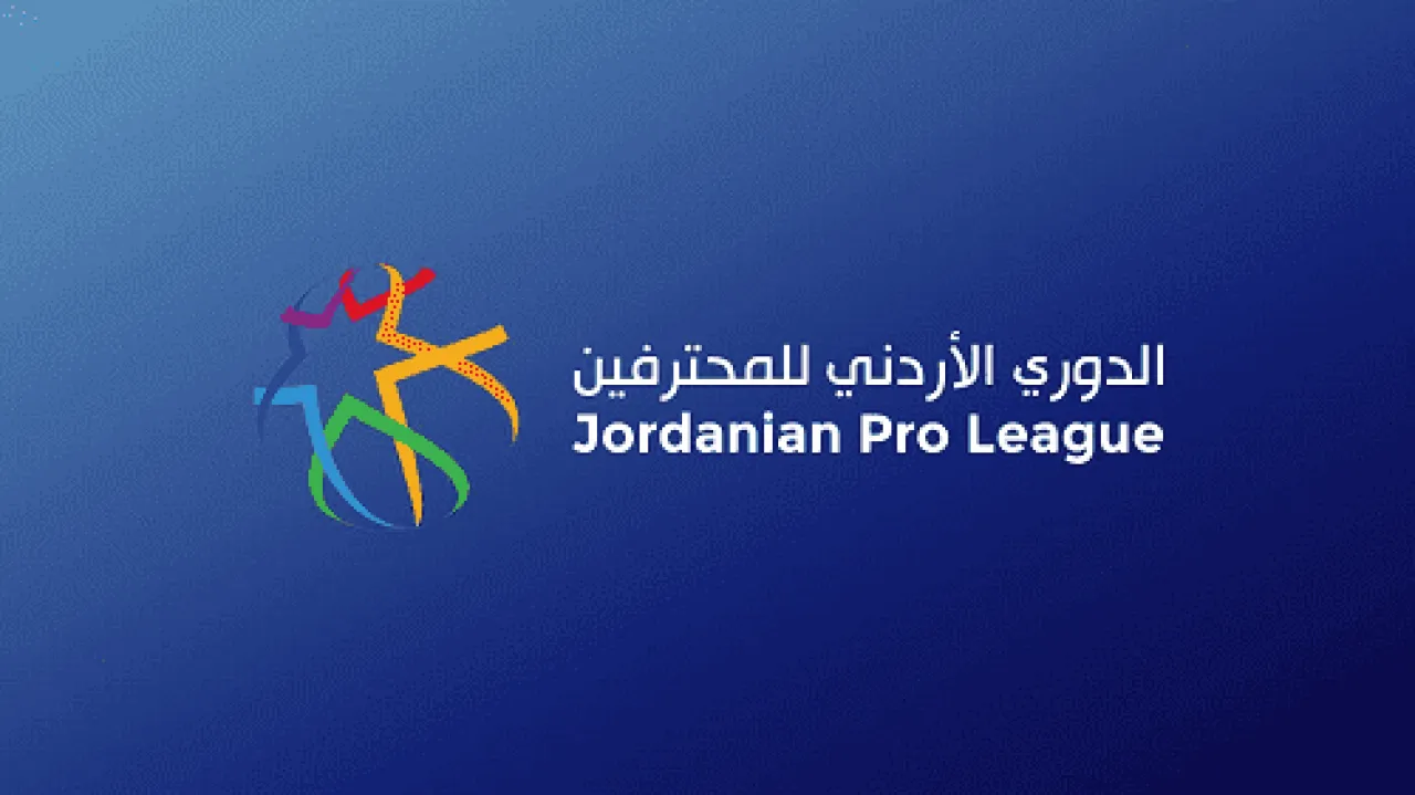 هبوط الأهلي لمصاف الدرجة الأولى بعد خسارته أمام الوحدات