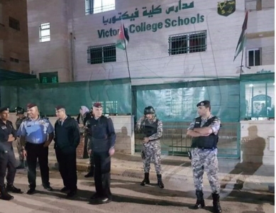 تعليق الدوام في مدارس فكتوريا  لغايات استكمال التحقيقات بالحادثة 
