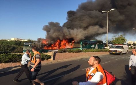 الاحتلال يؤكد رسميا: انفجار الباص بالقدس ناتج عن عملية فدائية