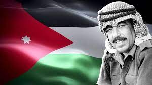 ذكرى اغتيال الشهيد وصفي التل 